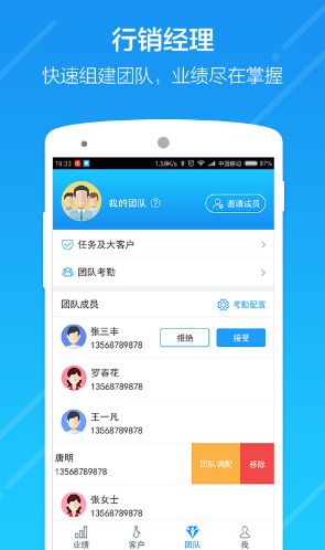 云行銷手機版下載指南 安卓用戶如何在91手游網(wǎng)獲取